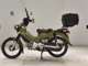 Фото Honda CROSS CUB 110 2020 с японского аукциона