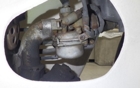 HONDA C50 SUPER CUB C50