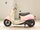 Фото Honda CREA SCOOPY 2008 с японского аукциона