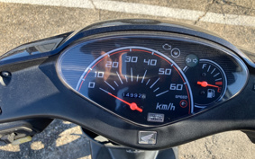 HONDA DIO AF68