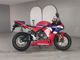 Фото Honda CBR600RR с японского аукциона