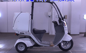 HONDA GYRO CANOPY-2
