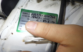 HONDA CRM250R GEN 2 2025 MD24