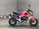 Фото Honda GU ROM 2013 с японского аукциона