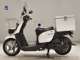 Фото Yamaha GEAR Gen.2 2011 с японского аукциона