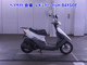 Фото Honda DIO с японского аукциона