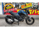 Фото Yamaha FZ25 с японского аукциона