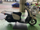 Фото Yamaha GEAR BX50N с японского аукциона