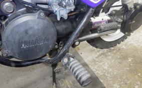 YAMAHA PW50 3PT