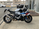 Фото BMW S1000RR 2025 с японского аукциона