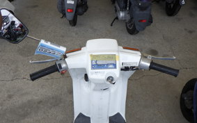 HONDA GYRO UP TA01