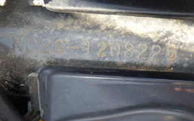 HONDA STEED 400 1993 NC26