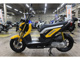 Фото Honda ZOOMER-X с японского аукциона