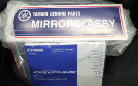 YAMAHA CYGNUSｸﾞﾘﾌｧｽ SEJ4J