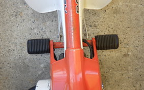 HONDA PAL NC50