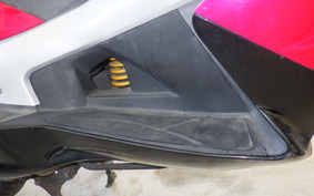 PGO G-MAX150