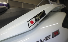 SUZUKI SKYWAVE 250 (Burgman 250) S Gen.3 2019 CJ46A