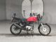 Фото Suzuki GS50 с японского аукциона