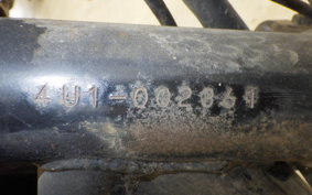 YAMAHA POCKE 4U1