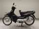 Фото Honda DREAM 125 2003 с японского аукциона