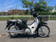 Фото Honda SUPER CUB50 с японского аукциона