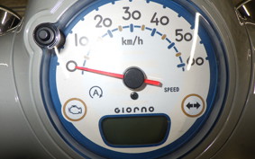 HONDA GIORNO 3 2024 AF77