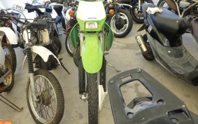 KAWASAKI KDX125 SR DX125A