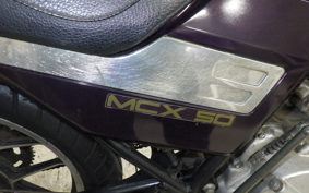 HONDA MCX50 2013 AC04