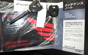 HONDA CB1000 HORNET SP 2026 SC86