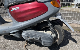 YAMAHA JOG POCHE  SPACE INO BEIGE YON SA08J