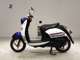 Фото Yamaha VINO 50 2008 с японского аукциона