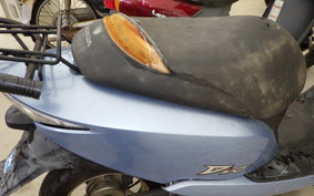 HONDA DIO Gen.6 AF62