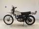 Фото Honda SL250S с японского аукциона