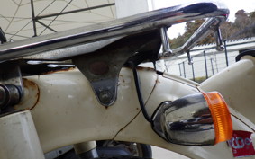 HONDA LITTLE CUB C50