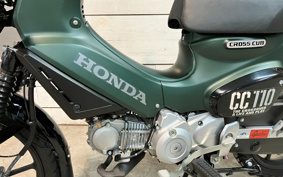 HONDA CROSS CUB JA60