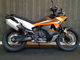 Фото KTM 890 ADVENTURE с японского аукциона