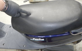 YAMAHA JOG POCHE 2019 SA08J