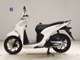Фото Honda DIO 110 2014 с японского аукциона