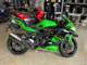 Фото Kawasaki NINJA ZX-4RR 2023 с японского аукциона
