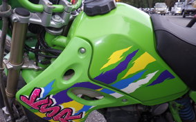 KAWASAKI KSR-2 MX080B