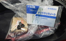 YAMAHA MAJESTY155 S 2016 SG28J