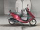 Фото Honda DIO с японского аукциона