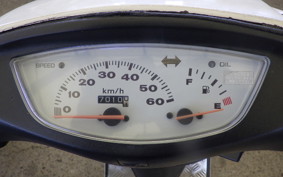 HONDA DIO ZX GEN 2 AF35