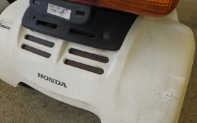 HONDA GYRO CANOPY TA03