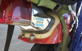 YAMAHA VIRAGO 250 3DM