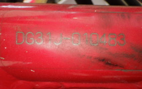 YAMAHA SEROW 250 Gen.3 DG31J