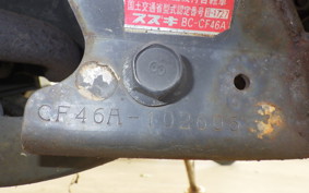SUZUKI ADDRESS V125 CF46A
