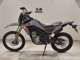 Фото Honda CRF250L 2026 с японского аукциона