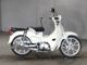 Фото Honda SUPER CUB110 с японского аукциона