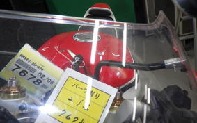 YAMAHA XSR900 GP 2025 RN96J